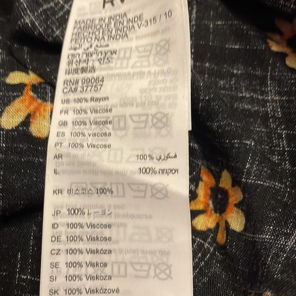 New! RVCA Sunflower Print Slip Skirt - Picture 6 of 7